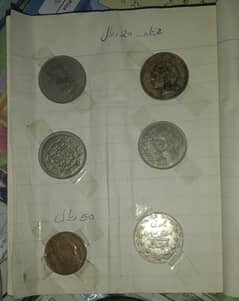 Coin And Stamp Collection 0