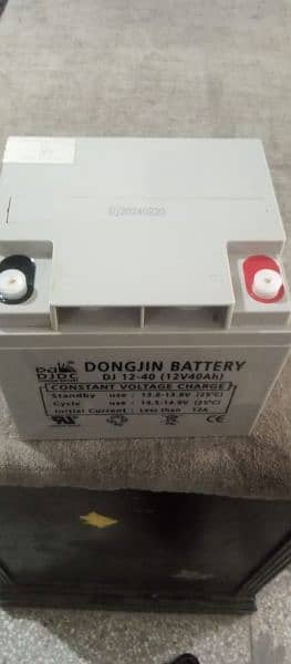 DjDc 12v-40ah Dry Battery Available 1
