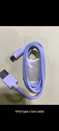 Android cable