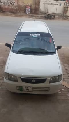 Suzuki Aulto for sale