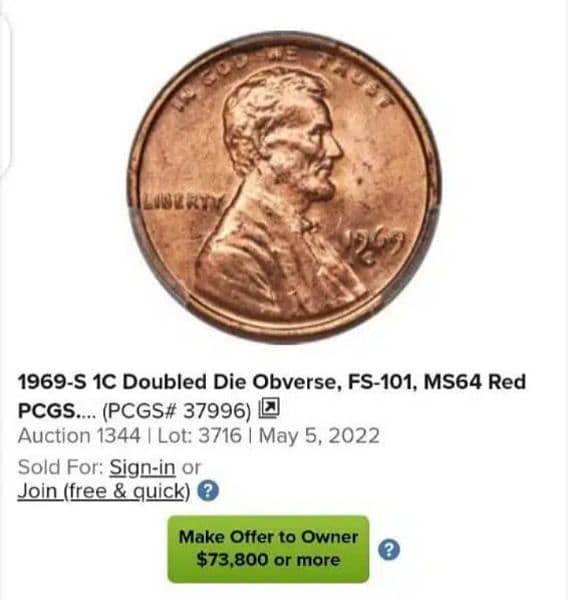 rare coin 1969s for sale / Coin 7