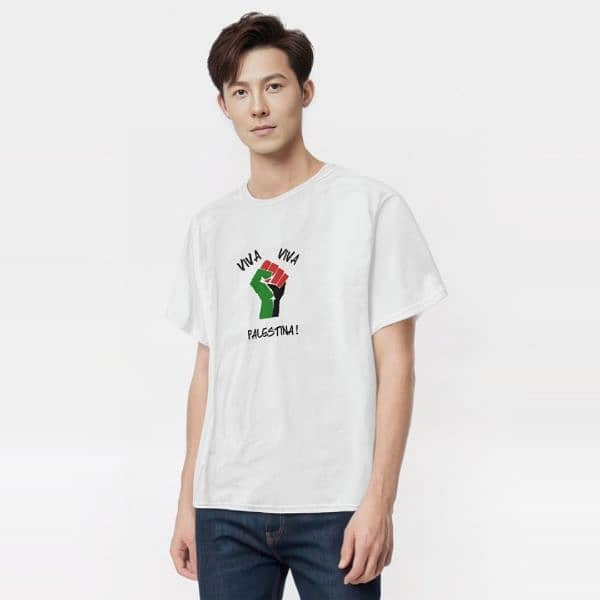 Palestine supporter T-shirt / Customize name 2
