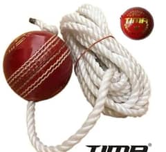 cricket / Practice Hanging Ball