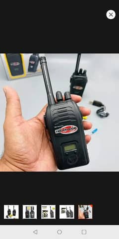 walkie talkie 0