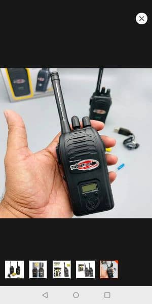 walkie talkie 0