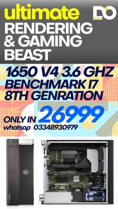 1650 v4 dell 5810 4.0 GHZ DDR 4 BEST GAMING MONITOR only in 26999 0