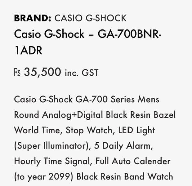 Casio G-Shock 9