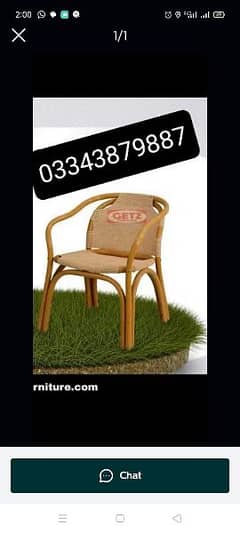 Garden uPVC Garden uPVC Outdoor Chair 03343879887