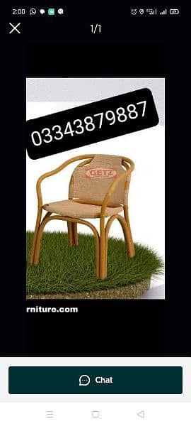 Garden uPVC Garden uPVC Outdoor Chair 03343879887 0