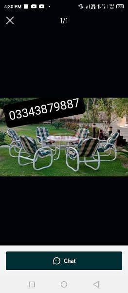 Cane outdoor Garden Lawn Terrace Garden 03343879887 1
