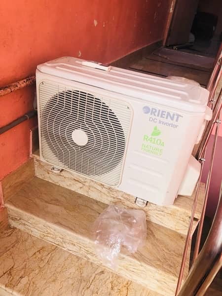 Orient dc inverter 1 ton 7