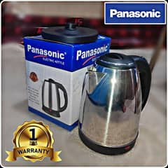 Panasonic Electric Kettle 0