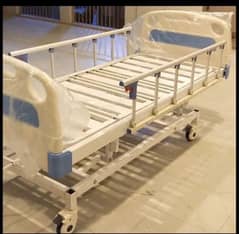 Hospital Bed / Patient Medical Up Down / Heavy Bed Strong Foldable 0