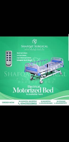 Hospital Bed / Patient Medical Up Down / Heavy Bed Strong Foldable 2