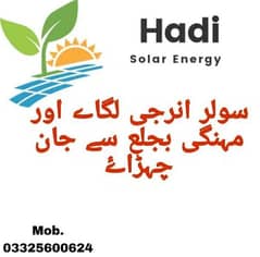 Solar installation and all electrical and mechanical works