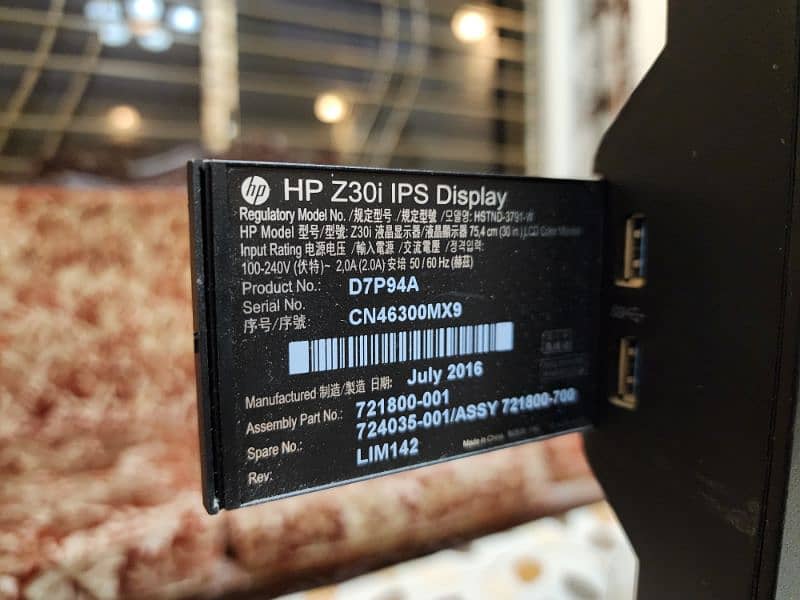 HP Z30i 2k monitor 9