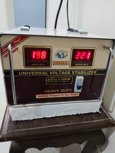 Universal Stabilizer Rk DS A60 very special