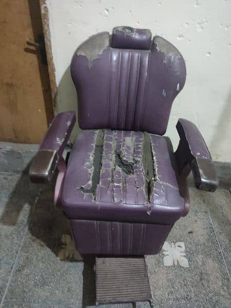 salon chair 1