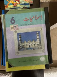 Grade 6 Books(according to crescent school shadman)