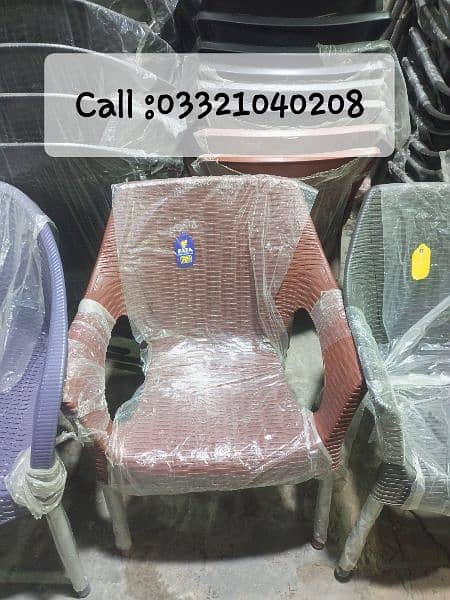 Plastic Chair | Chair Set | Plastic Chairs and Table Set |033210/40208 11