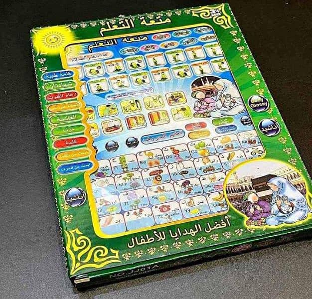 Kids islamic learning Tablet for sell new piece Quantity avaialable 0