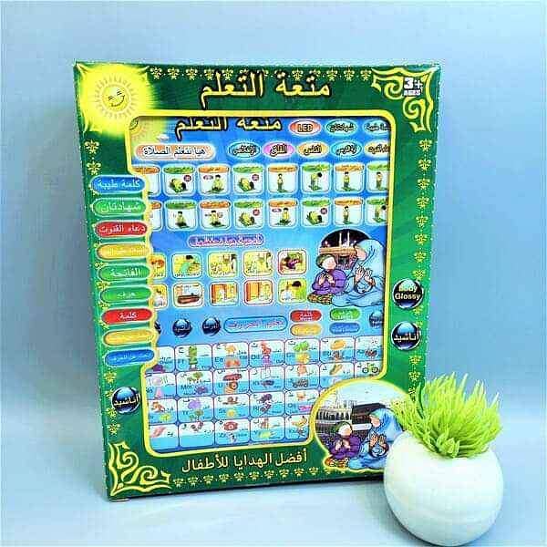Kids islamic learning Tablet for sell new piece Quantity avaialable 1