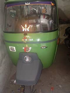 new esia rickshaw 2019 number 786