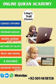 || Online | Quran | Accadmy || 0