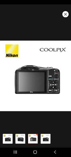 Nikon Coolpix 610