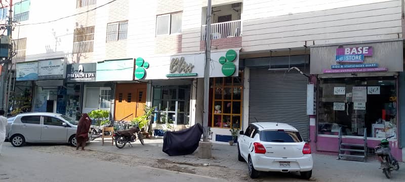 DHA phase 5 shop for rent. 1