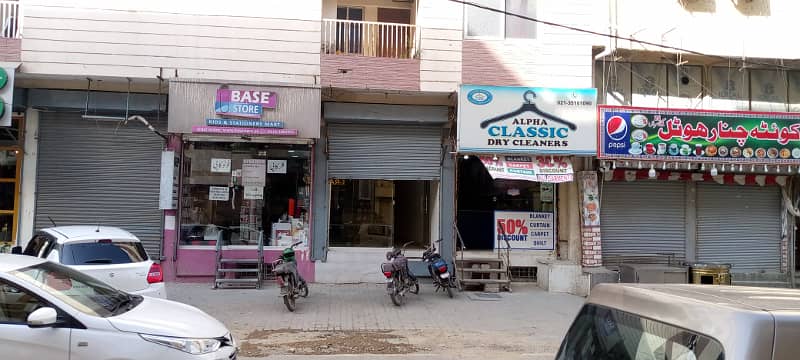 DHA phase 5 shop for rent. 2