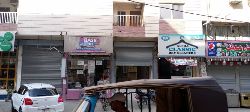 DHA phase 5 shop for rent. 9
