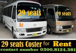 Rent for coaster, Grand Cabin, Travel & Tours Trips 03008124381