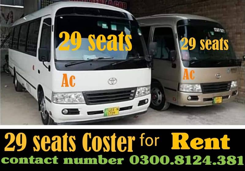 Rent for coaster, Grand Cabin, Travel & Tours Trips 03008124381 0