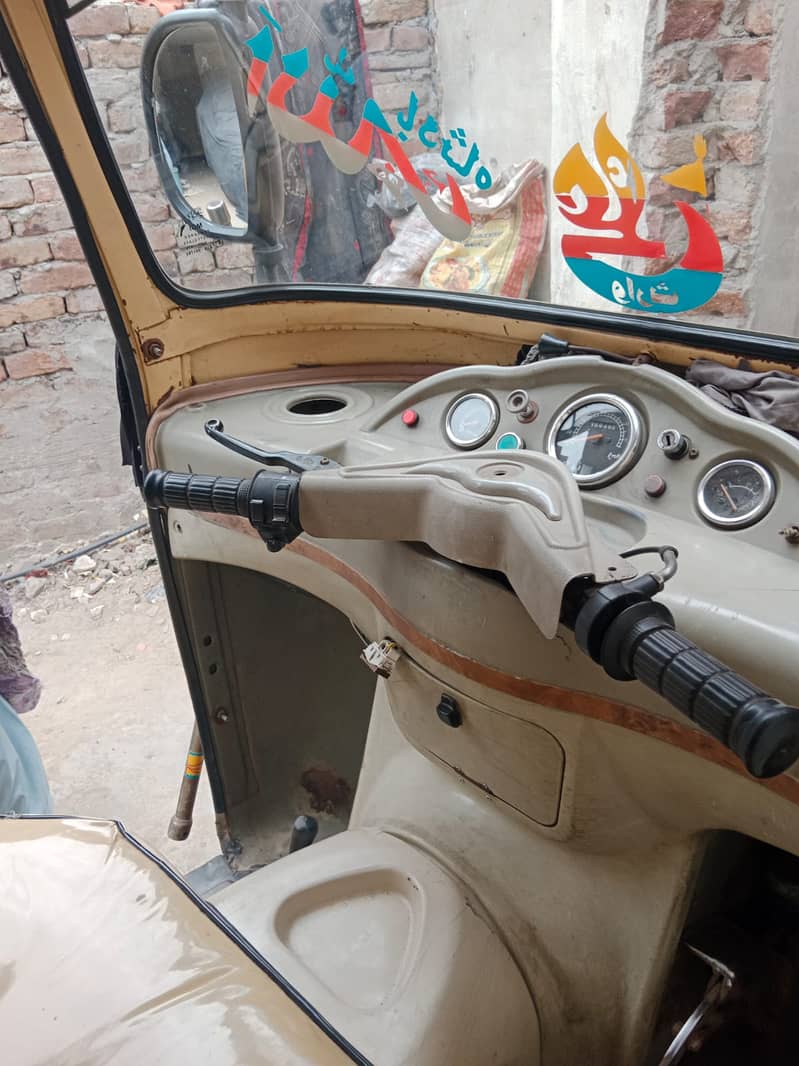 Sazgar rekshaw 2018   . . . . phone no : 03236932792 2