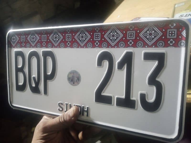 All car number plate makers delivery available a 0