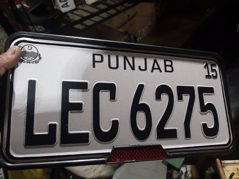 All car number plate makers delivery available a 2