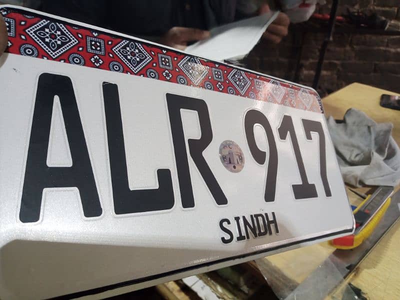 All car number plate makers delivery available a 3