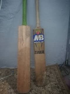 MB Hard ball bat