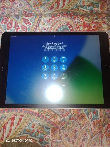 Ipad 9 gen silver color 0