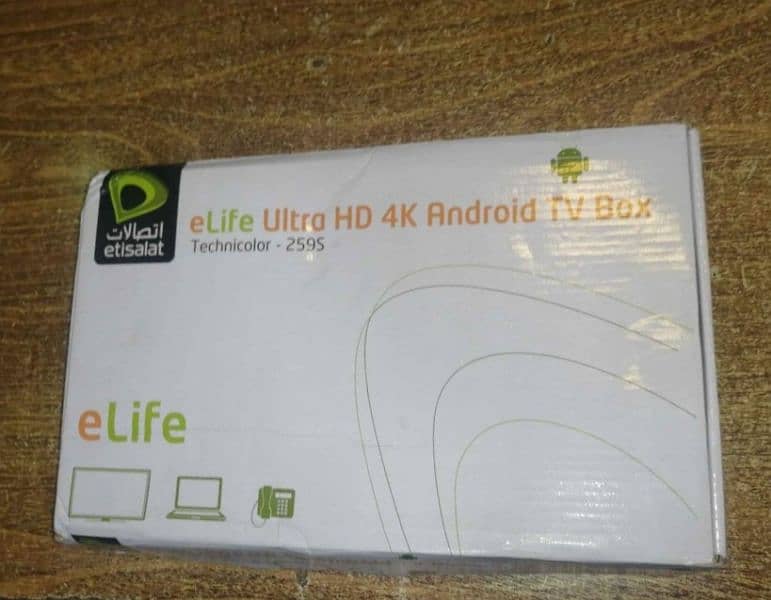Etisalat Android Box for sale 5