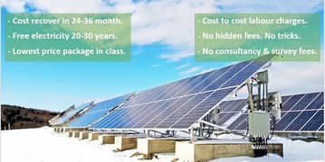 2.5 KW to 25 KW Solar System - Lowest Prices - A Grade 0