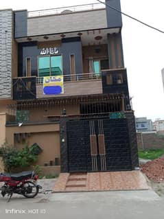 3 Marla Used House For Sale In Al Rehman Garden Phase 2