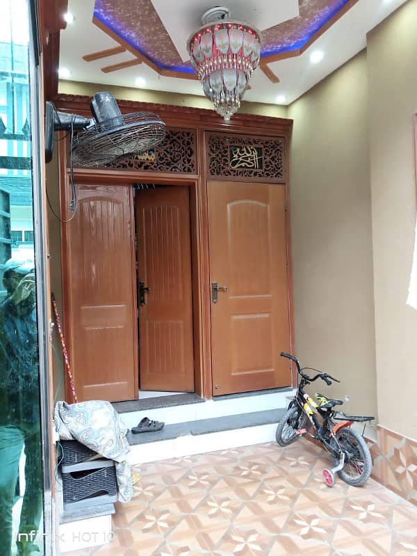 3 Marla Used House For Sale In Al Rehman Garden Phase 2 8