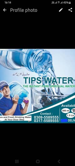 Tips water .