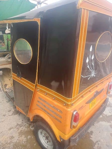 SIWA 2018 model used new like condition 0