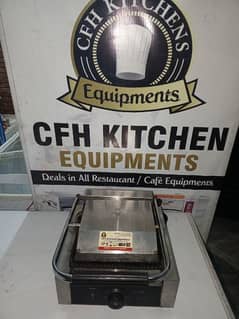 kitchen equipment 0