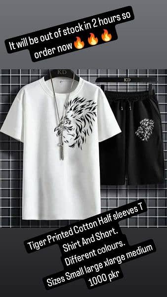 Tiger Printed T-shirt And Shorts 0