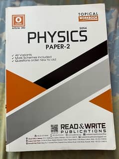 Olevel Physics pastpapers