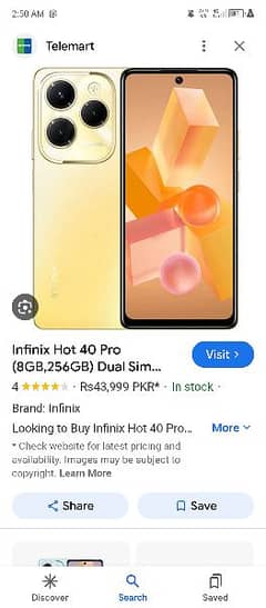 inifinx hot 40 pro golden coular